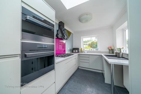 3 bedroom detached house for sale, Gilpin Crescent, Pelsall, Walsall WS3