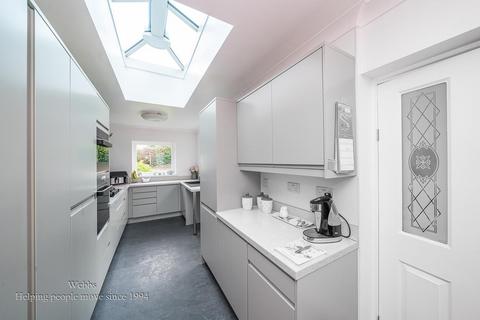 3 bedroom detached house for sale, Gilpin Crescent, Pelsall, Walsall WS3