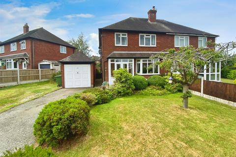 undefined, Overdale Road, Bayston Hill, Shrewsbury