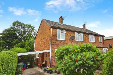 undefined, Laburnum Drive, Shropshire SY11
