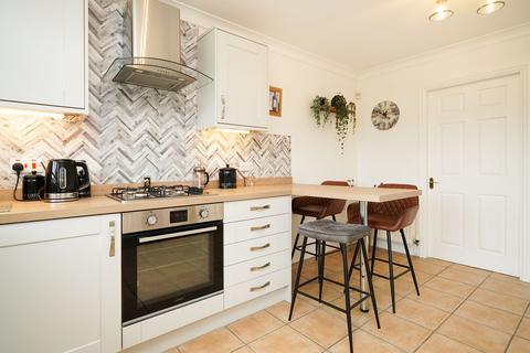 5 Brook Green, Hackenthorpe, Sheffield, S12 4NR