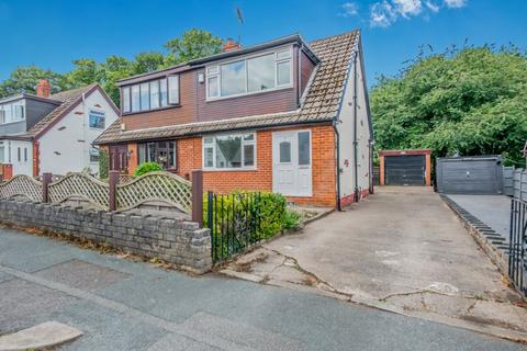 undefined, Whinmore Gardens, Gomersal, Cleckheaton, BD19