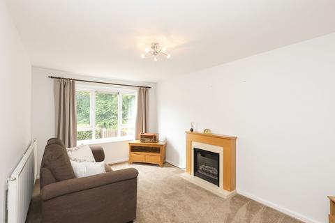 3 bedroom end of terrace house for sale, Pedley Close, Sheffield S20