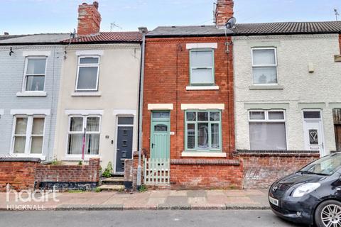 Sandy Lane, Nottingham