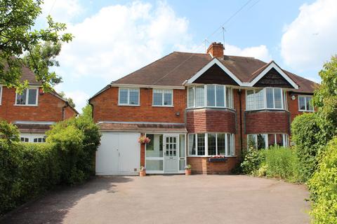 5 bedroom semi-detached house for sale, Station Road, Dorridge, B93