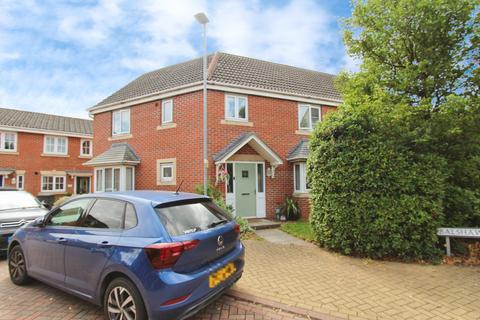 2 Balshaw Way, Chilwell, Nottingham, NG9 6RQ