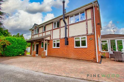 undefined, Hazelmere Road, Worksop S80