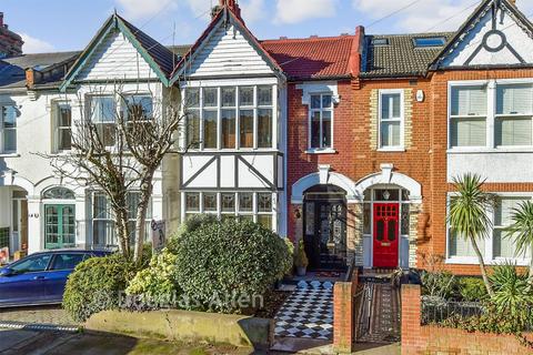 undefined, St. Margaret's Road, London E12