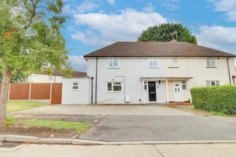undefined, St Edmunds Way, Harlow, CM17