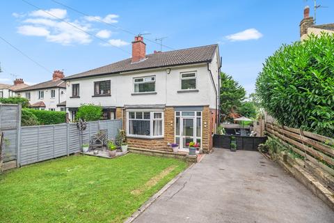 undefined, Bradford Road, Menston, Ilkley, West Yorkshire, LS29
