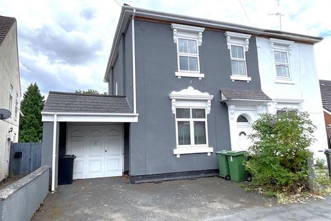 3 bedroom semi-detached house for sale, Highfield Road, Halesowen B63
