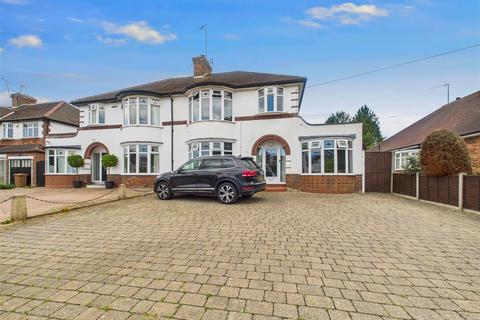 3 bedroom semi-detached house for sale, Beverley Road, Kirk Ella
