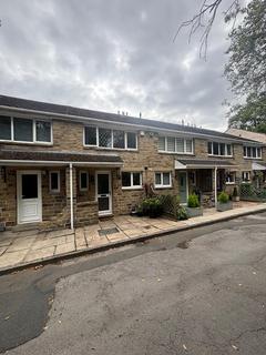 2 bedroom terraced house for sale, Saunders Close, Huddersfield, West Yorkshire, HD3