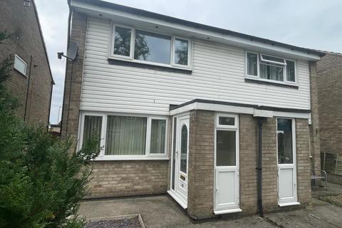 2 bedroom semi-detached house for sale, 49 Ashlands Close, Northallerton