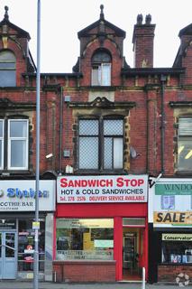 Retail property (high street) to rent, 360 Kirkstall Rd Leeds LS4 2HQ
