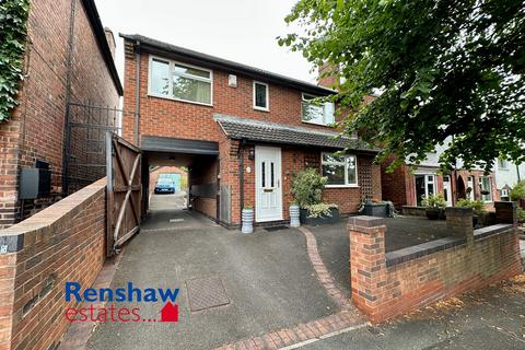 4 bedroom detached house for sale, Kingsway, Ilkeston, Derbyshire