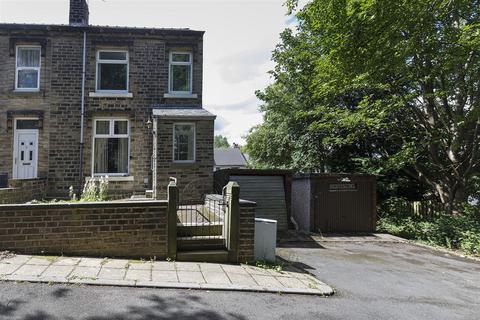 2 bedroom end of terrace house for sale, Royds View, Huddersfield HD7