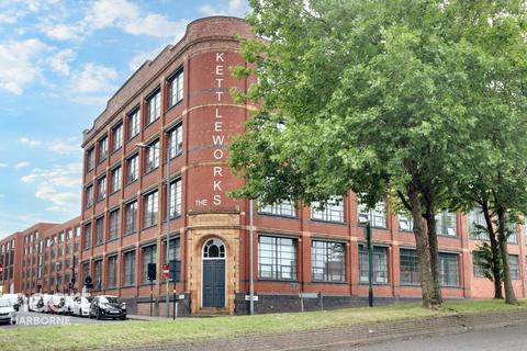 Pope Street, Birmingham