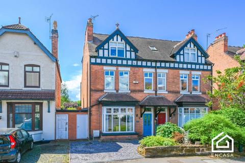 undefined, Westfield Road, Acocks Green