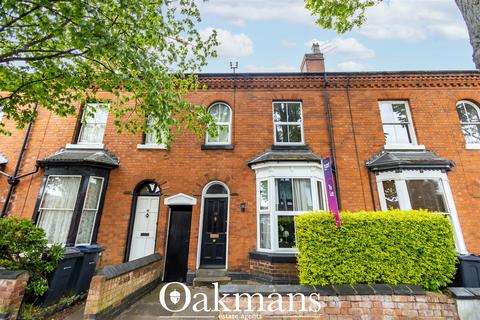undefined, Albany Road, Birmingham B17