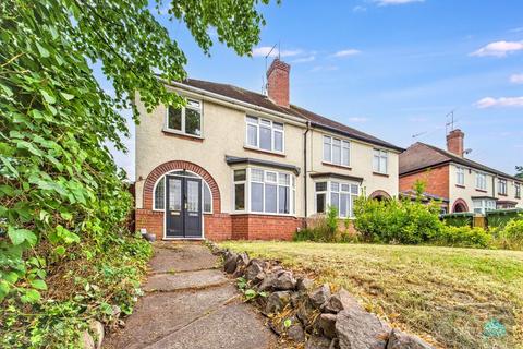 3 bedroom semi-detached house for sale, Blakebrook, Kidderminster DY11