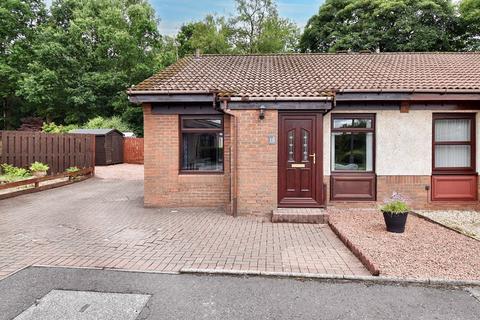 18 Logan Drive, Cumbernauld, Glasgow, G68 9EY