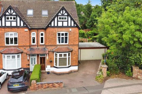 undefined, Rectory Road, Sutton Coldfield, B75 7AR