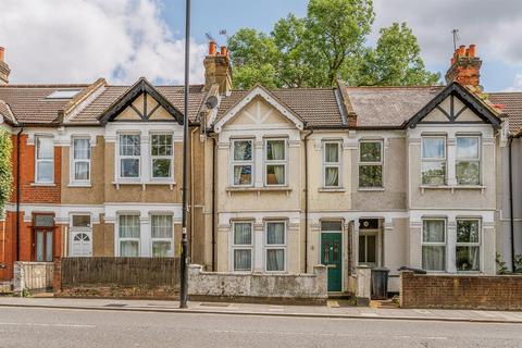 71 Gunnersbury Lane, London, W3 8HG