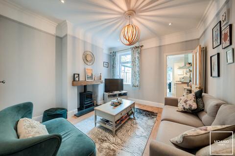 2 bedroom terraced house for sale, Earls Court Road, Harborne B17