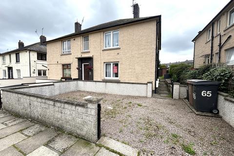 2 bedroom flat for sale, 67 Mansefield Place, Aberdeen, Aberdeenshire