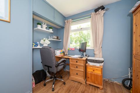 Englishcombe School Road, Aston Somerville, Broadway, WR12 7JD