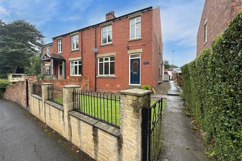 undefined, The Fell, Burnopfield, NE16