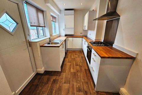 2 bedroom terraced house for sale, Droylsden Road, Audenshaw