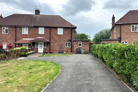 3 bedroom semi-detached house for sale, Dawsons Road, Osgathorpe, Loughborough, LE12