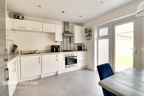 47 Sergeant Way, Stafford, ST17 0WE
