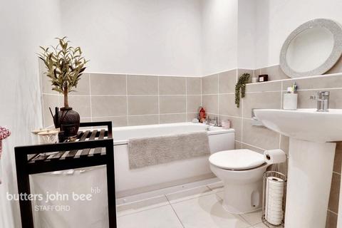 47 Sergeant Way, Stafford, ST17 0WE