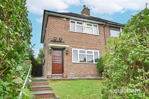 undefined, Pinner Grove, Quinton, Birmingham, West Midlands, B32