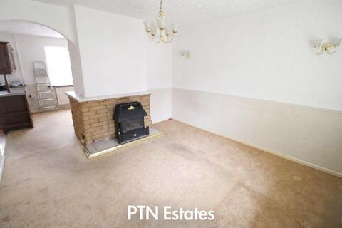 3 bedroom semi-detached house for sale, Wrens Avenue, Kingswinford