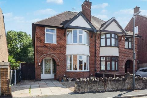 3 bedroom semi-detached house for sale, Harlaxton Drive, Long Eaton