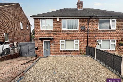 3 bedroom semi-detached house for sale, Burns Way, Wath-Upon-Dearne, Rotherham
