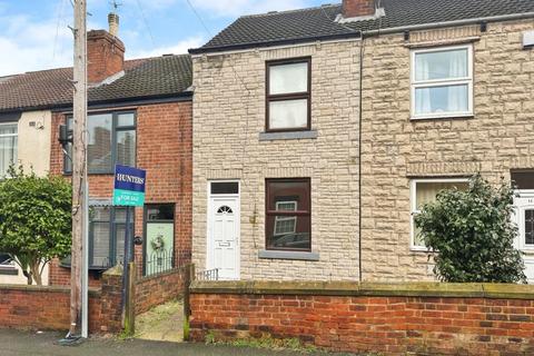 Devonshire Road North, New Whittington, Chesterfield, S43 2BL