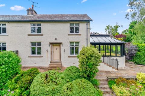 3 bedroom end of terrace house for sale, Fence End Avenue, Thornton in Craven, Skipton, North Yorkshire, BD23