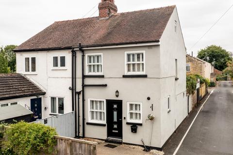 undefined, St. Marys Street, Wetherby LS23