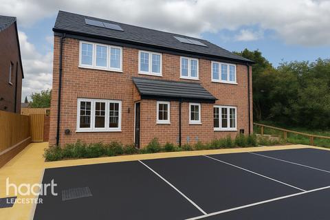 Kite Road, Asfordby Hill, Melton Mowbray
