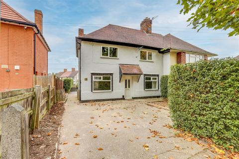 31 Anderson Crescent, Beeston, Nottingham, NG9 2PS