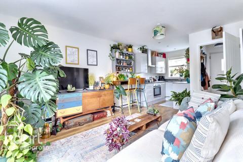 1 bedroom semi-detached house for sale, Nottingham Road, Nottingham