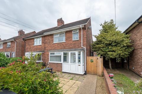 26 Atholl Crescent, Doncaster, DN2 6HY