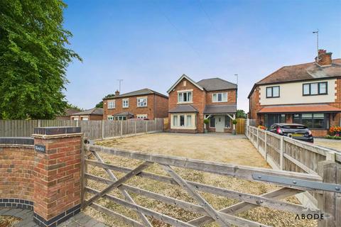 Roselea Anslow Lane, Rolleston On Dove, Burton-on-trent, DE13 9DS