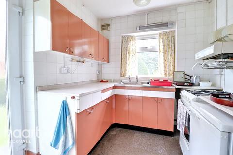 3 bedroom detached house for sale, Papplewick Lane, Nottingham