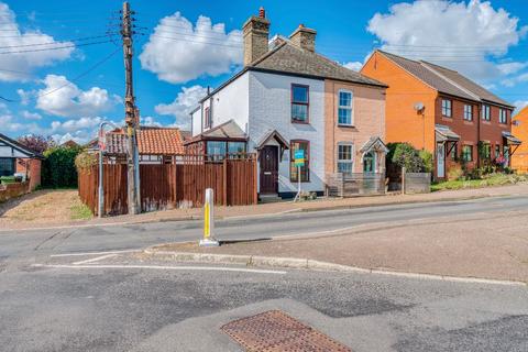 undefined, Station Road, Harleston IP20